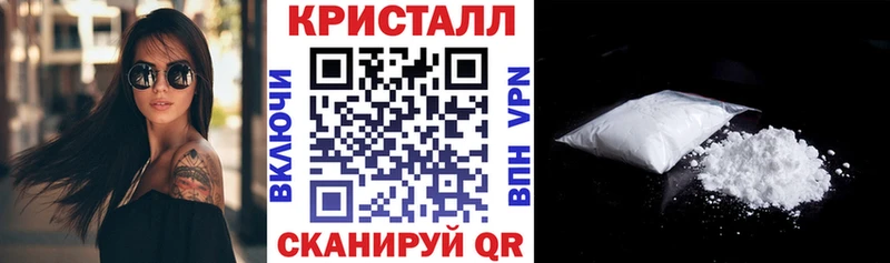 Амфетамин Premium  мега зеркало  Певек  как найти  