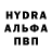 Cannafood конопля Theophilus Frimpong