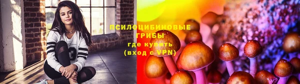 меф VHQ Сатка