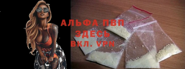синтетический гашиш Ростов