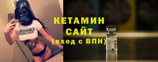 ПСИЛОЦИБИНОВЫЕ ГРИБЫ Балабаново