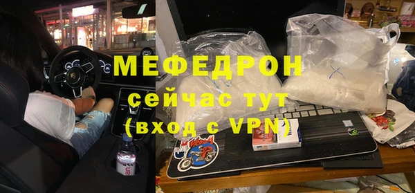 ПСИЛОЦИБИНОВЫЕ ГРИБЫ Балабаново