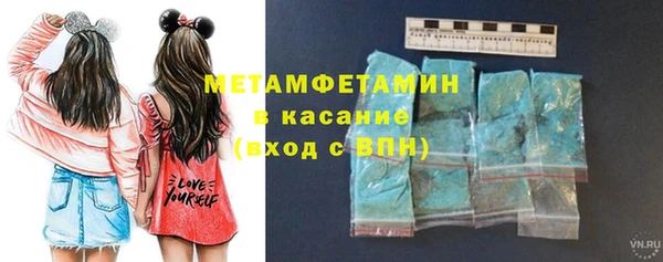 ПСИЛОЦИБИНОВЫЕ ГРИБЫ Балабаново